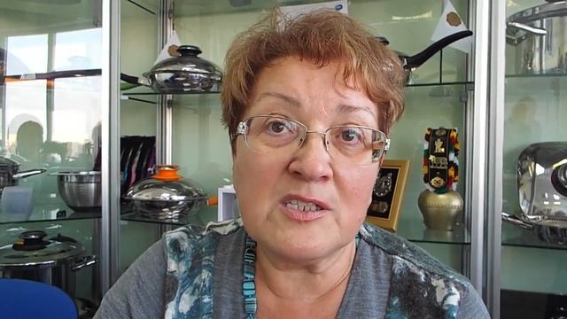 Отзыв о посуде АМС от Людмилы Катаевой
