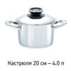Сапфир