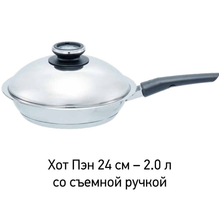 Сапфир