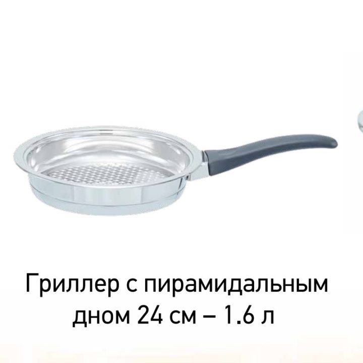 Александрит Универсал