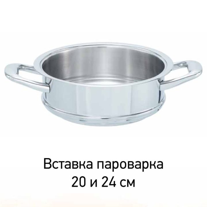 Александрит Универсал